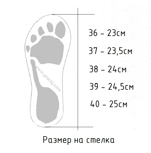 Ежедневни обувки естествен лак